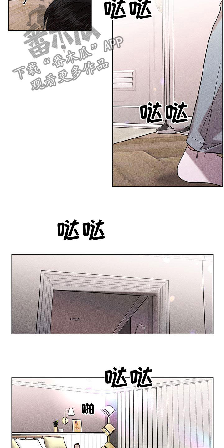 第28章：你可以随便乱来24