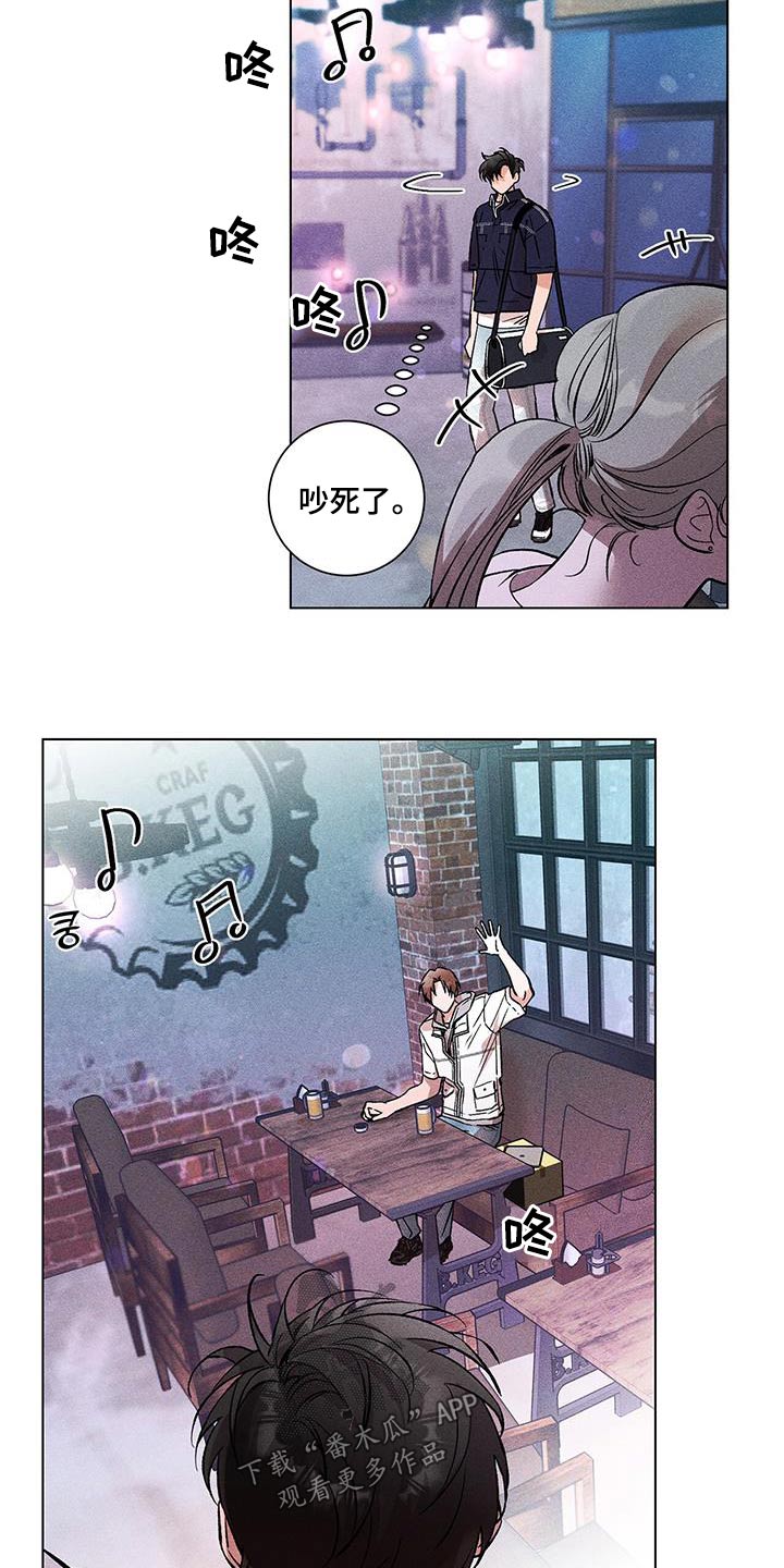 第48章：不太好1