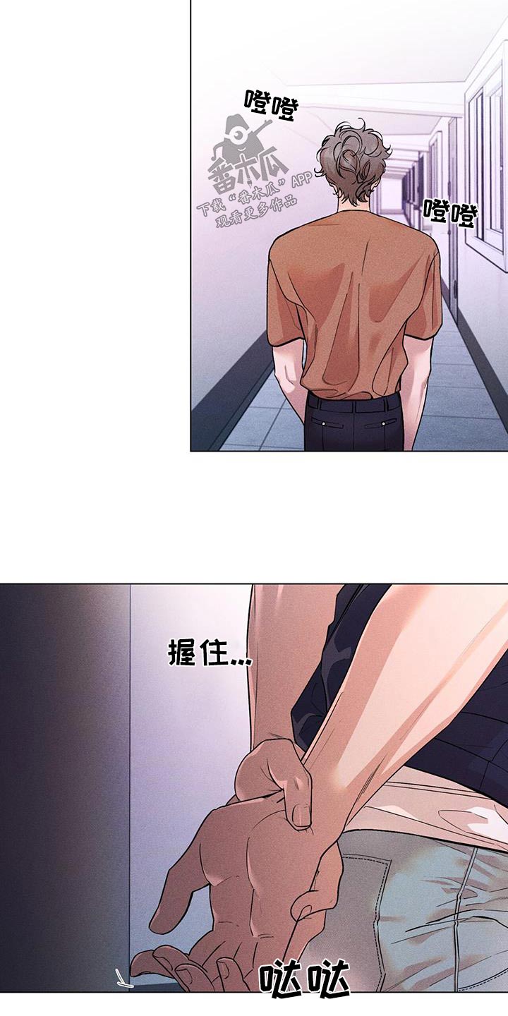 第54章：什么关系5