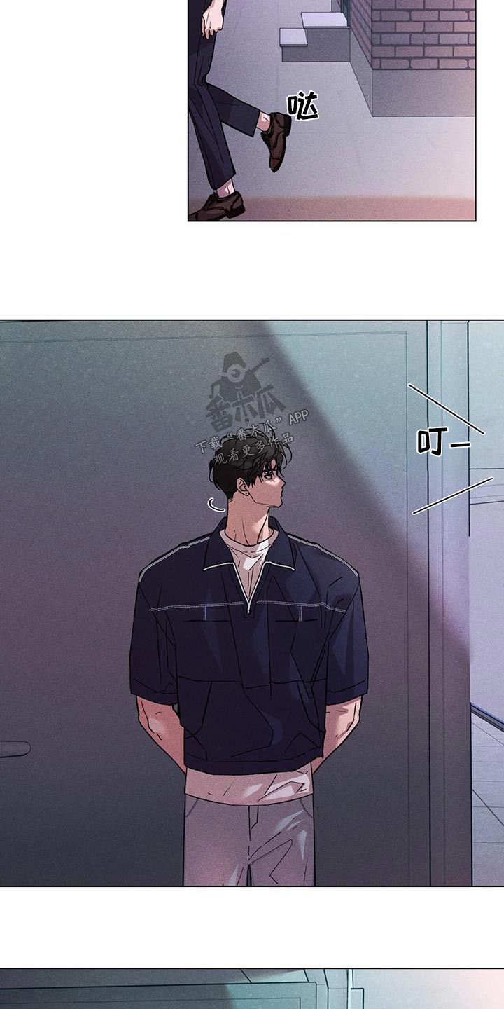 第54章：什么关系3