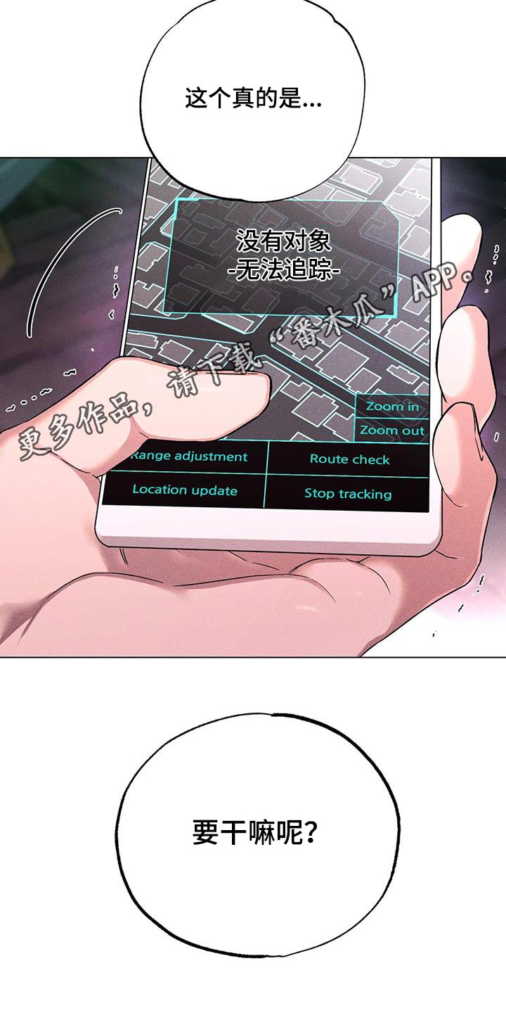 第62章：那个人18