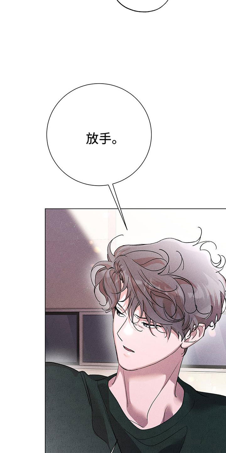 第45章：真是无语14