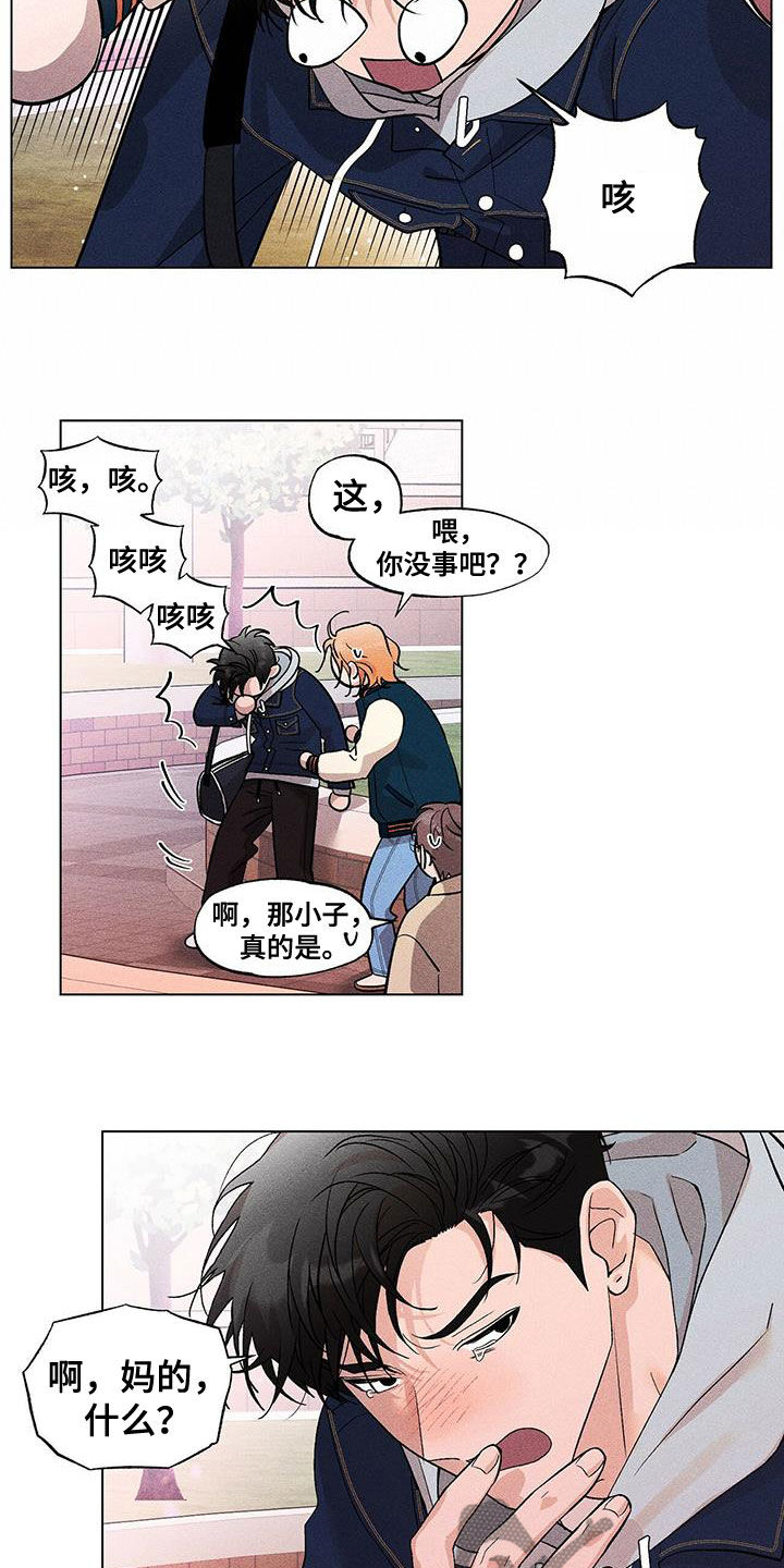 第17章：好闷10