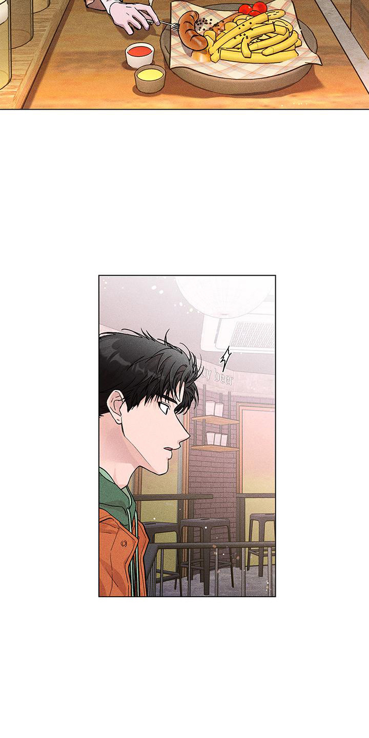 第9章：编借口6