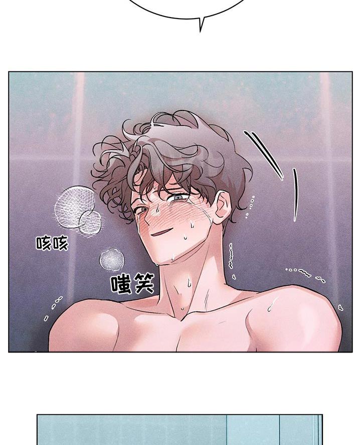 第56章：期待什么26