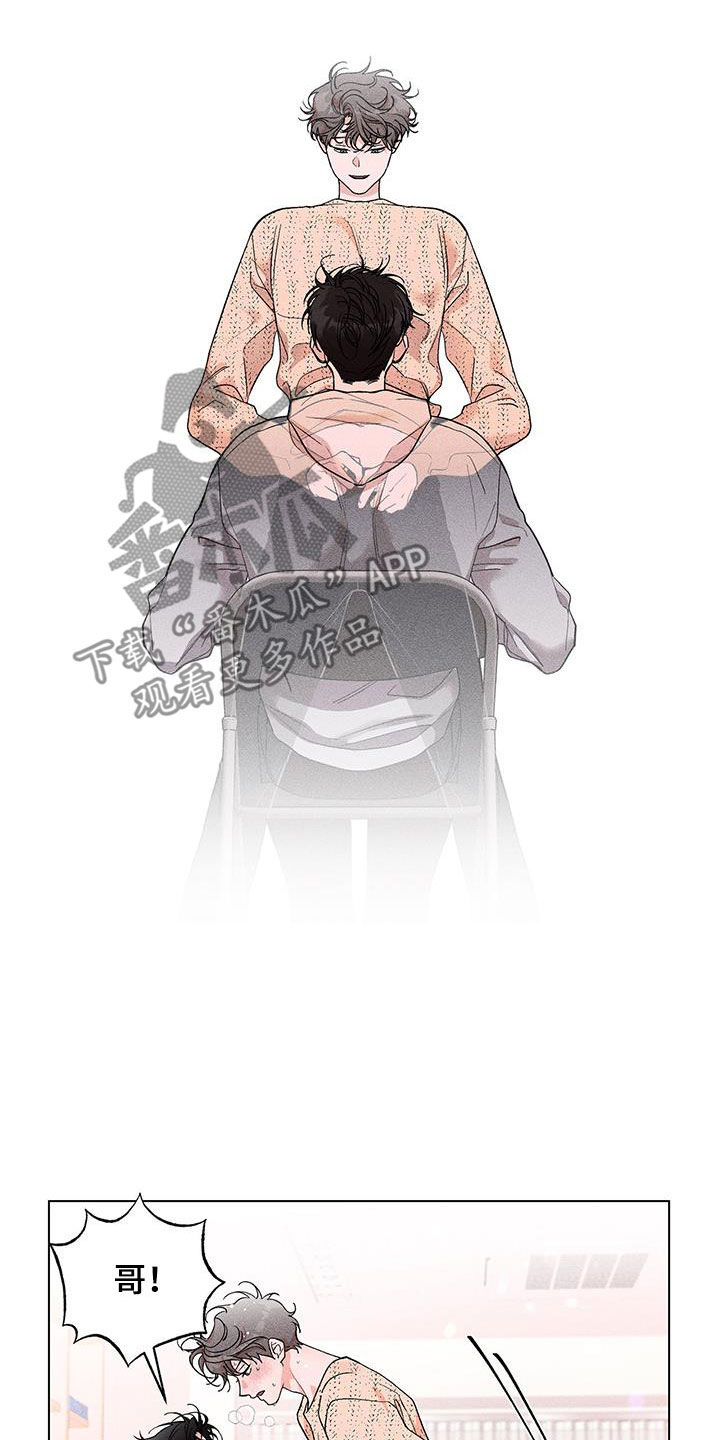 第16章：要赶紧出去10