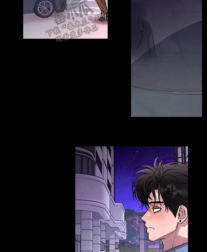 第60章：失落19