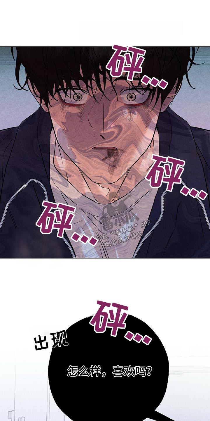 第57章：什么7