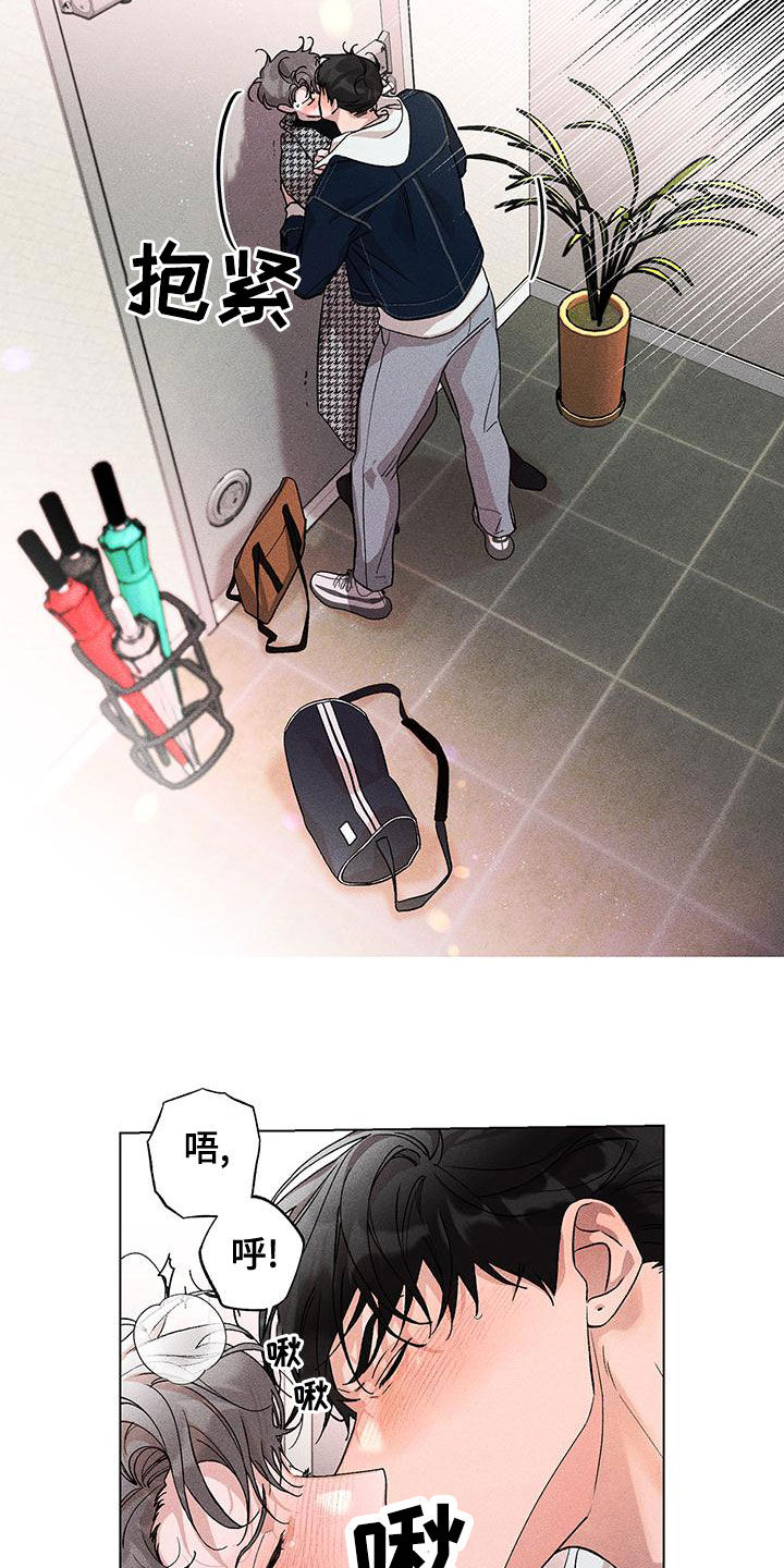第26章：询问8