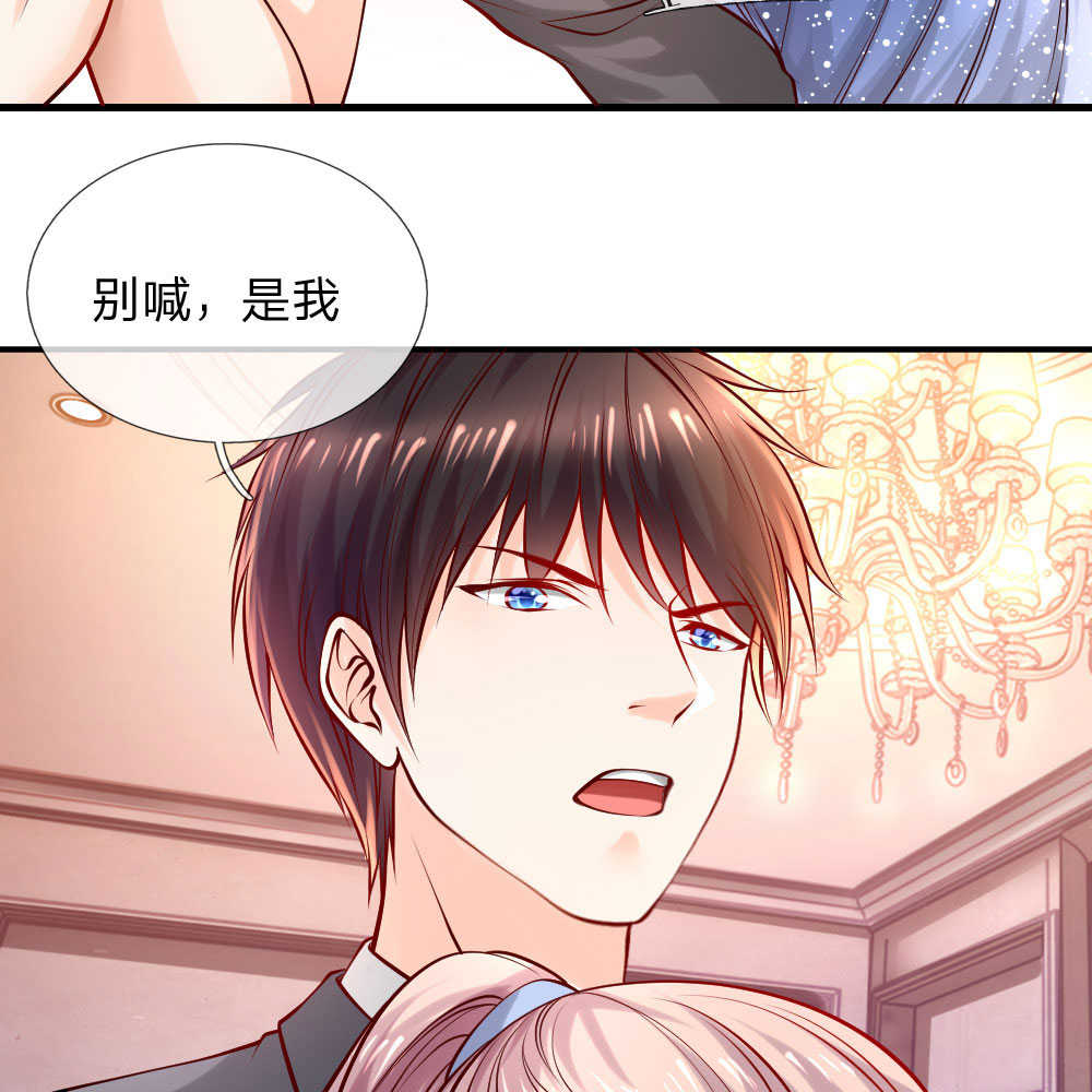 第37话1