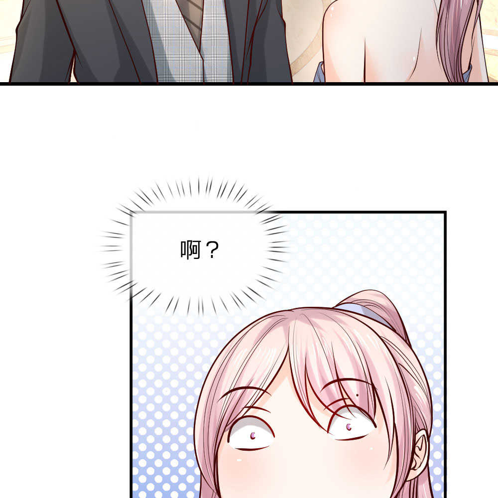 第36话12
