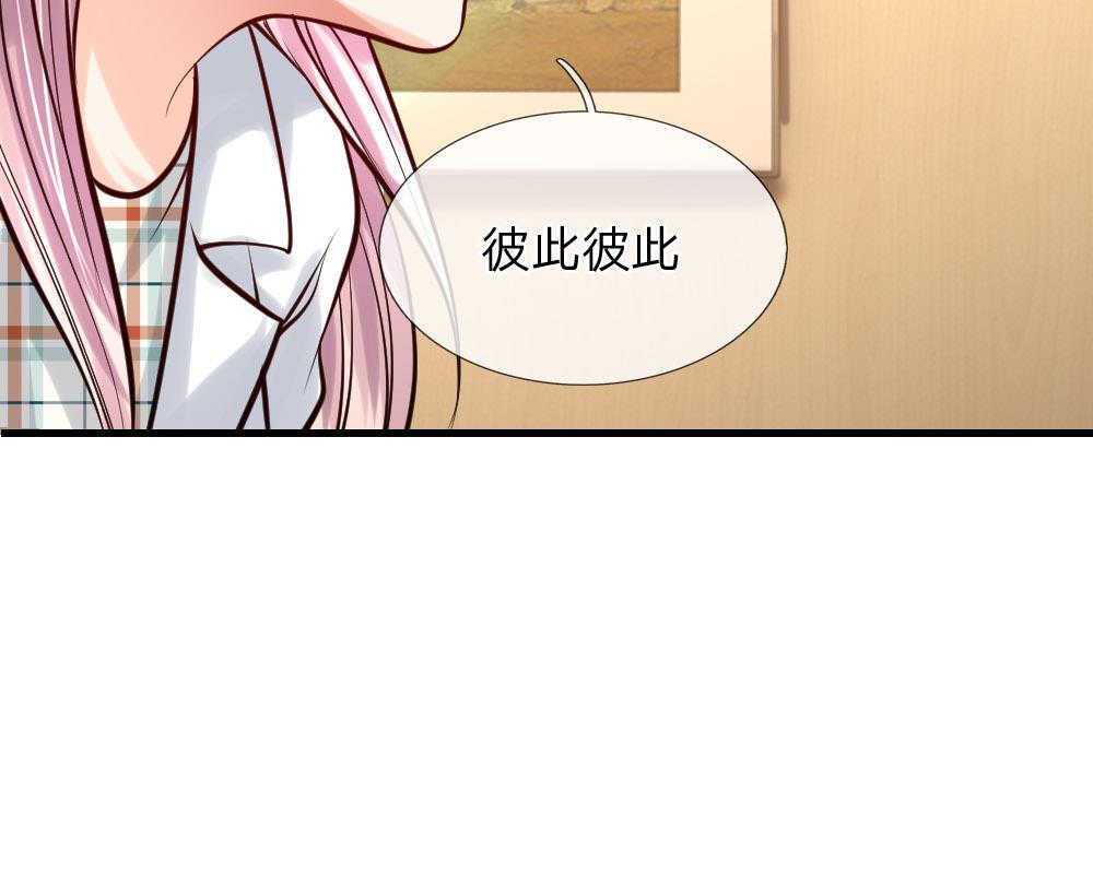 第34话6