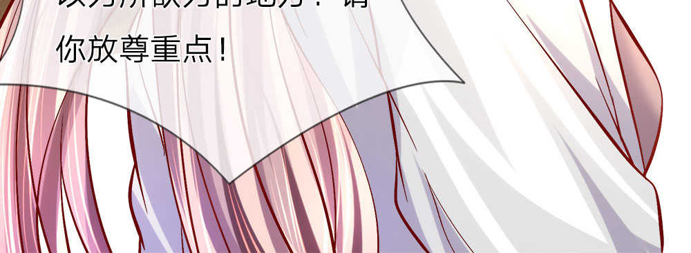 第3话38