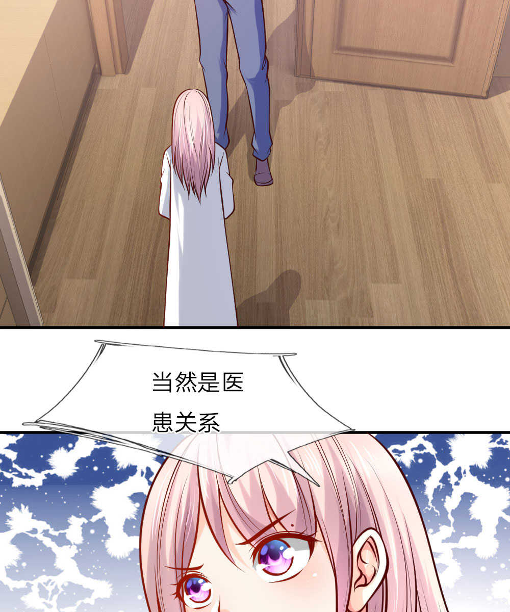 第34话18