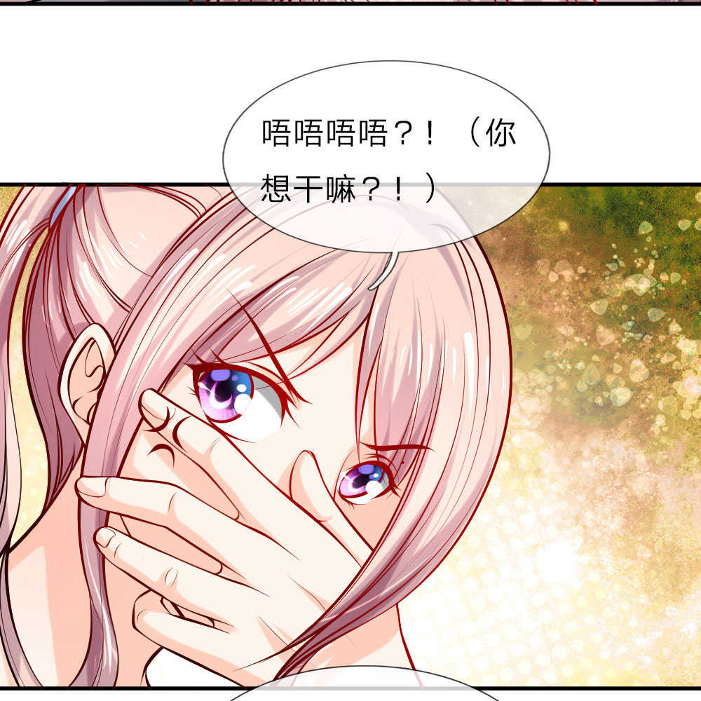 第37话2