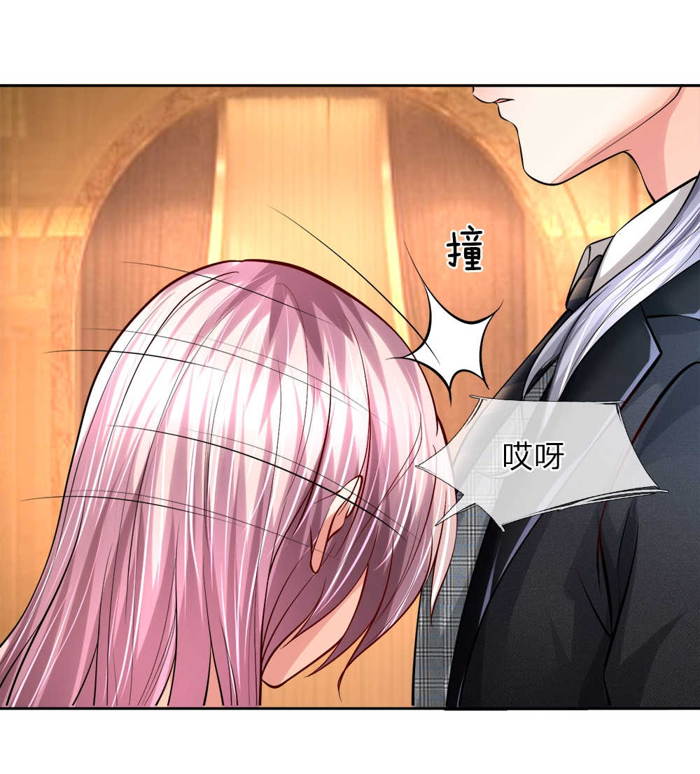 第20话9
