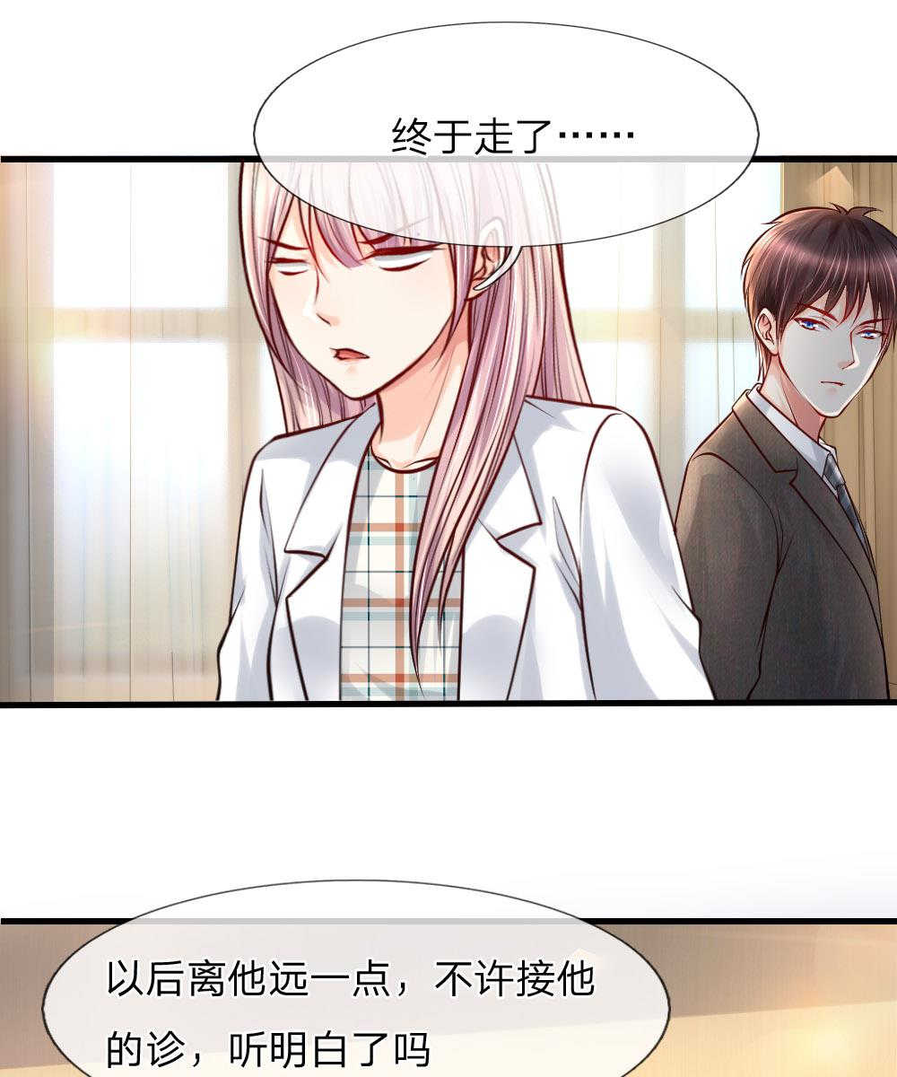 第34话0