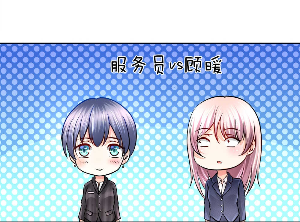 第19话8