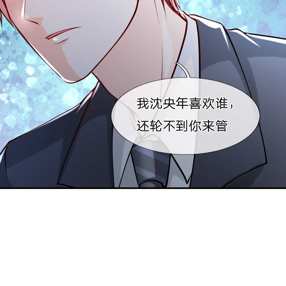第37话23