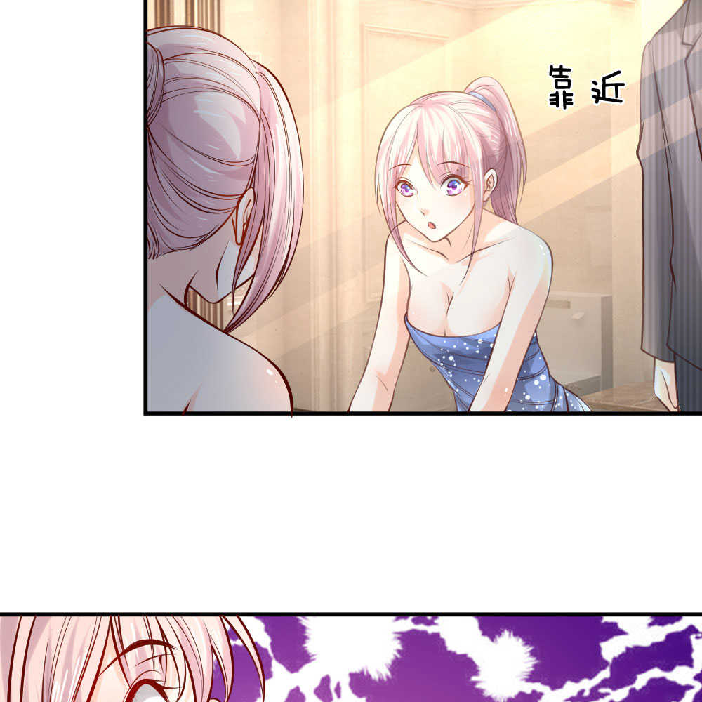 第36话17