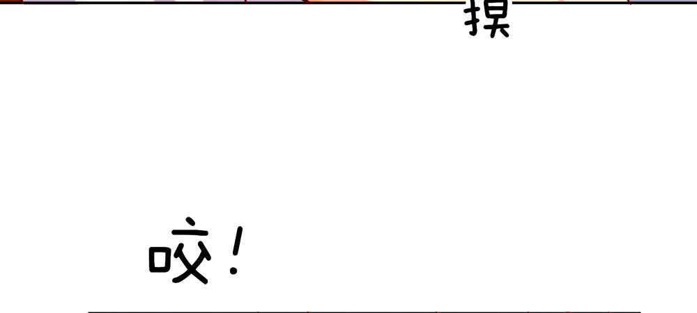 第3话21