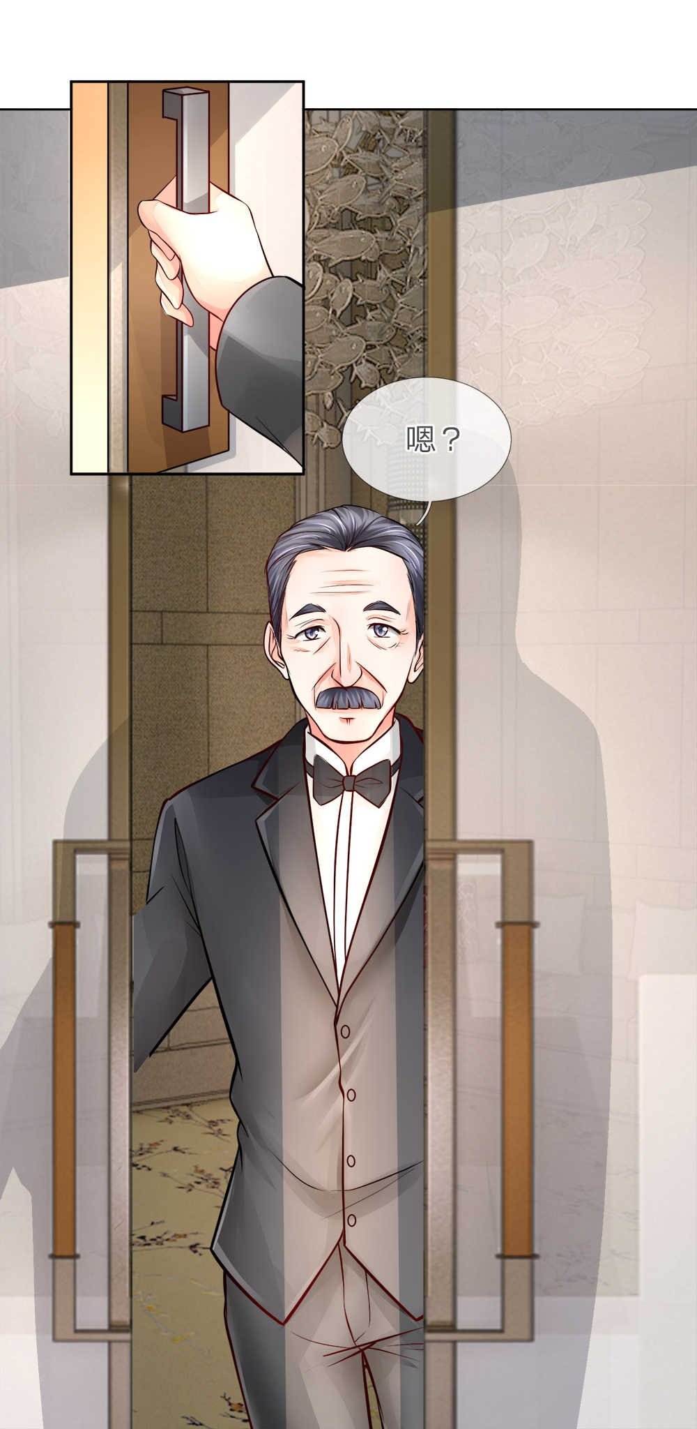 第21话9