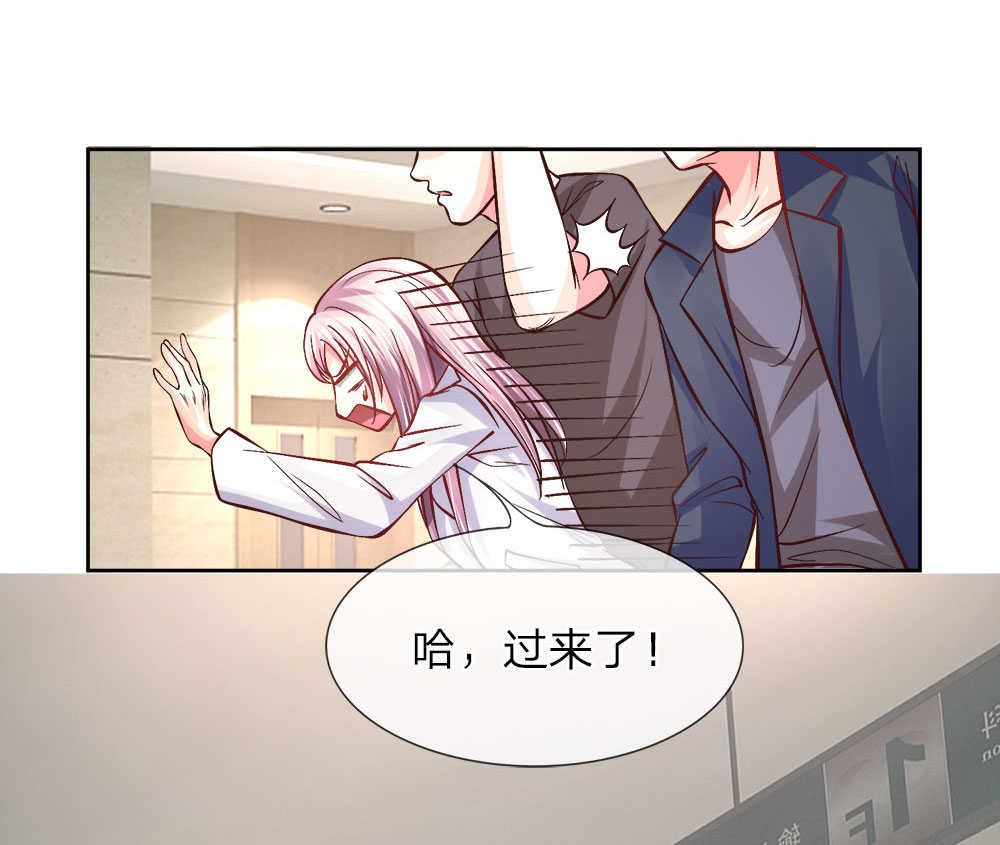 第10话7