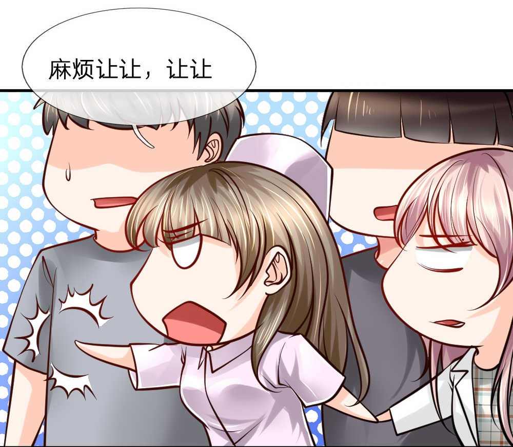 第28话15