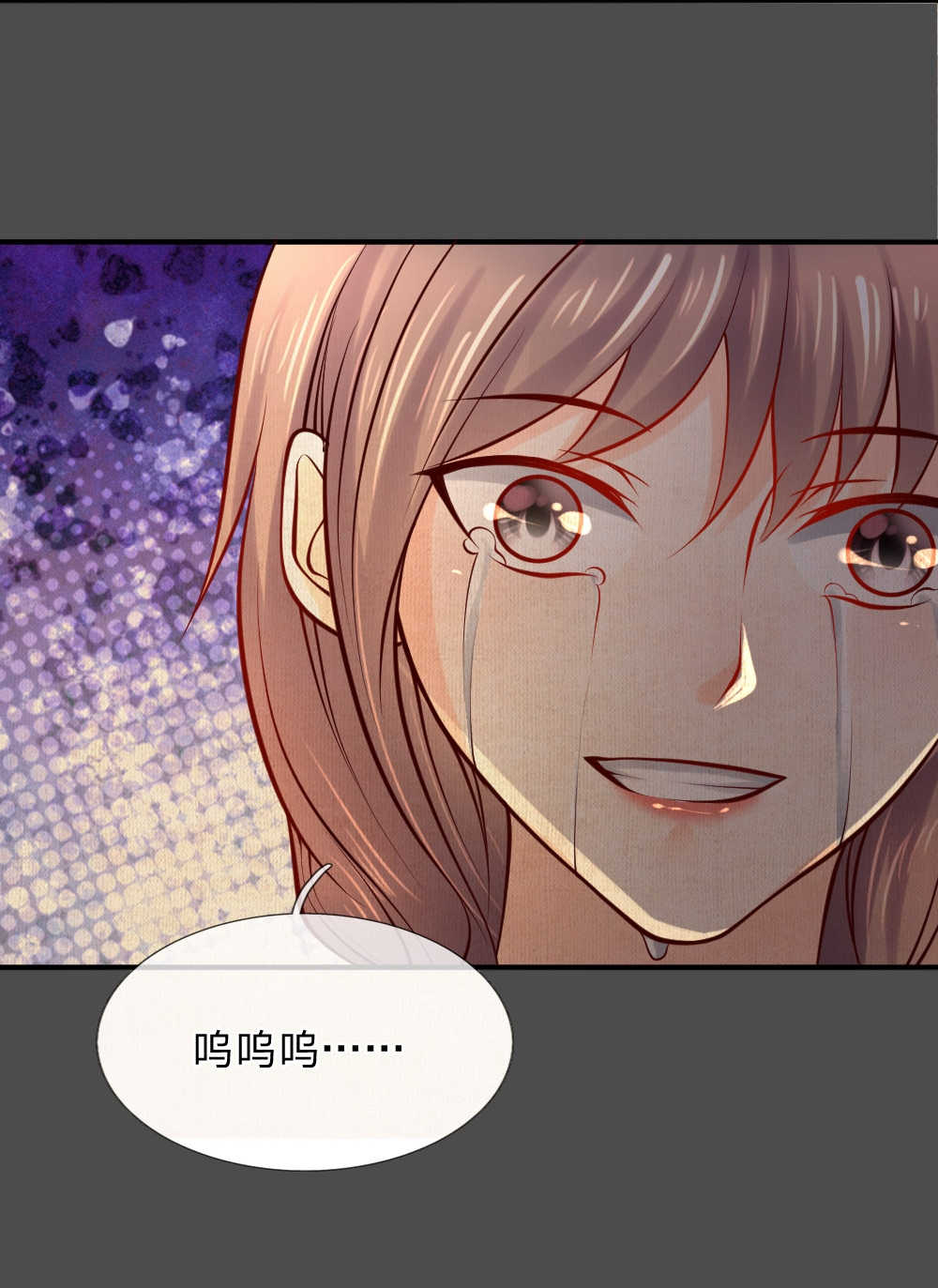 第39话11