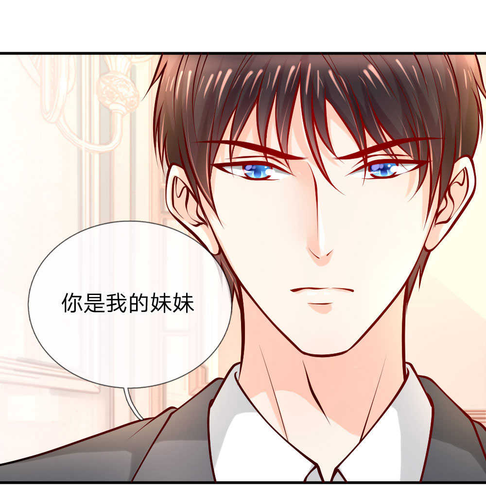 第37话6