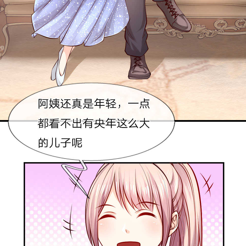 第37话18