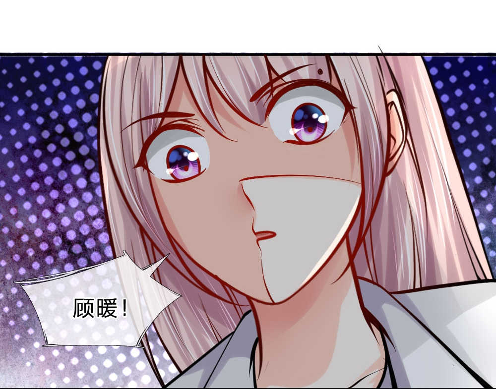 第29话10