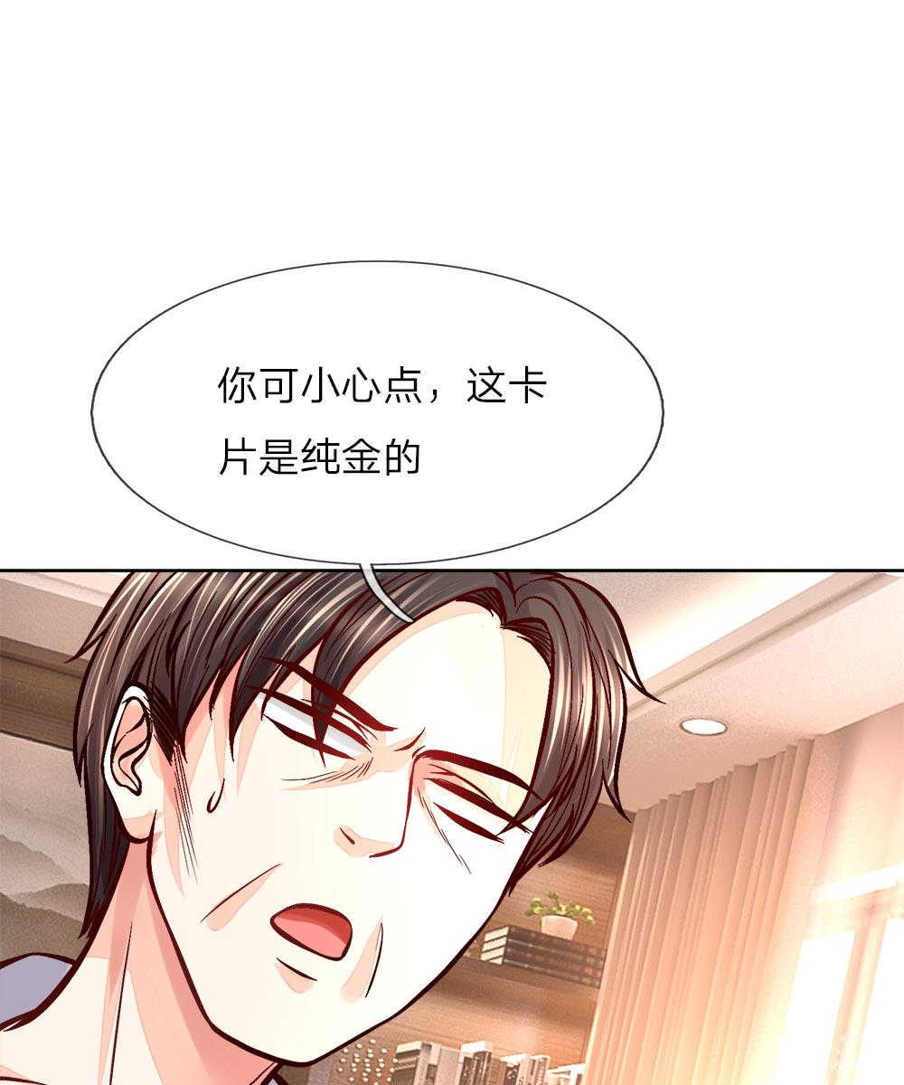 第15话0