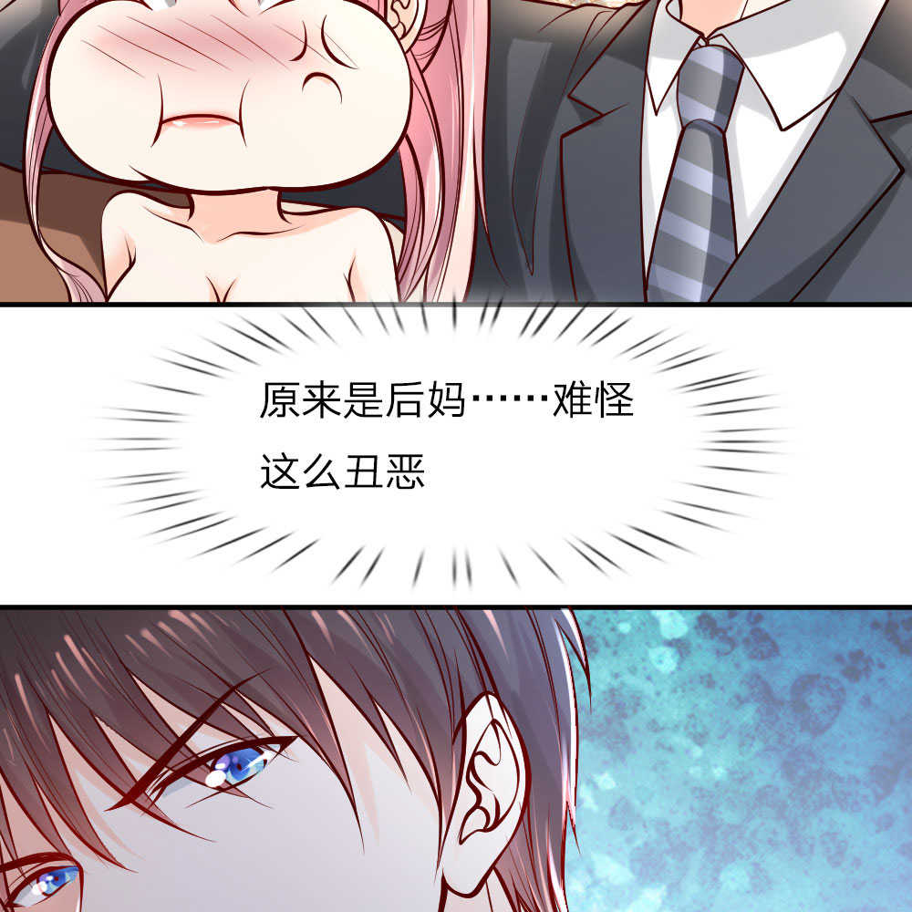 第37话22