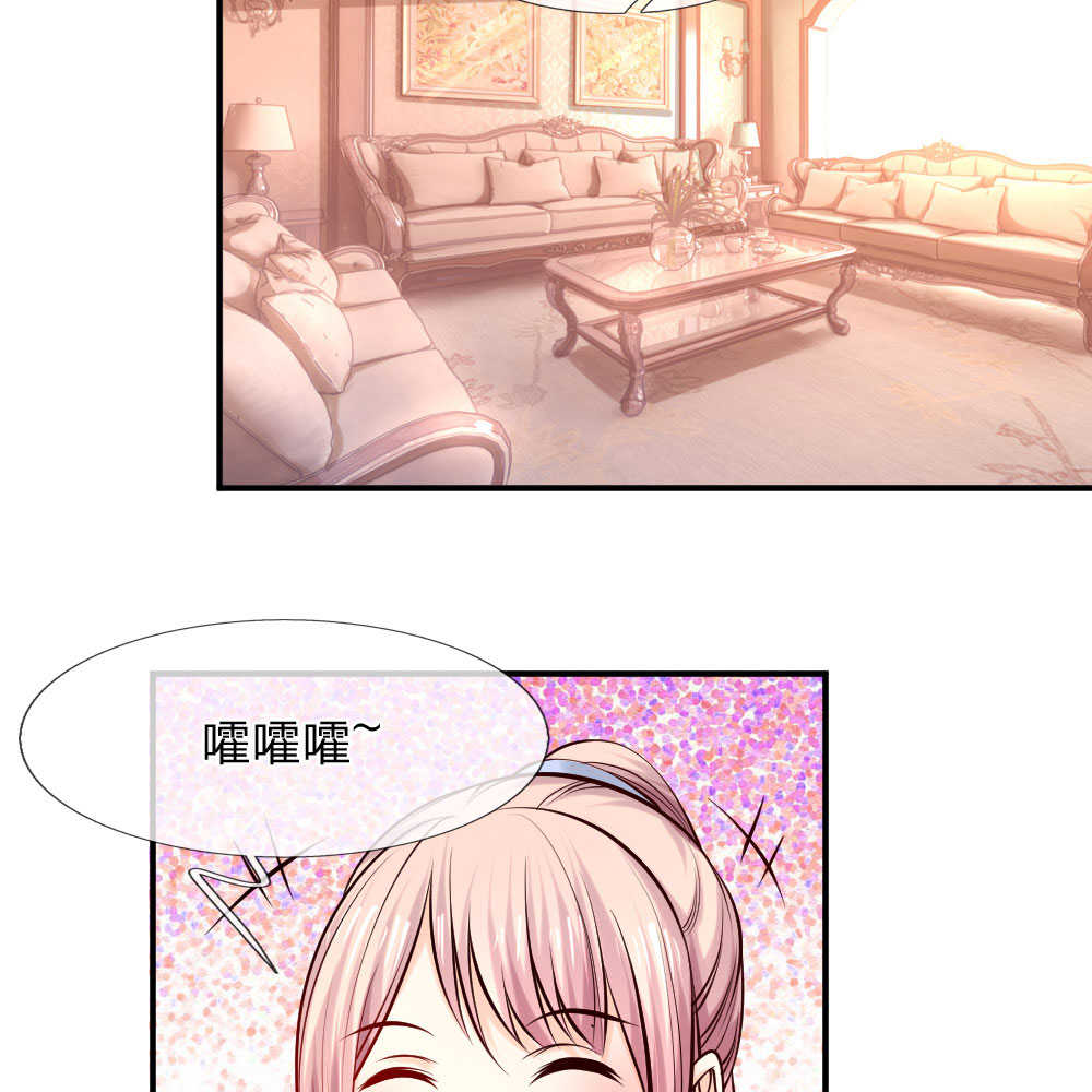 第37话15