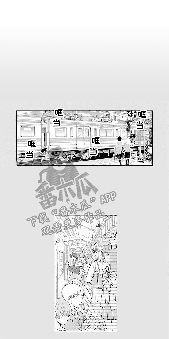 第9章：忘不了12