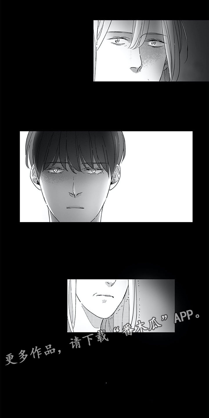 第12章：弟弟15