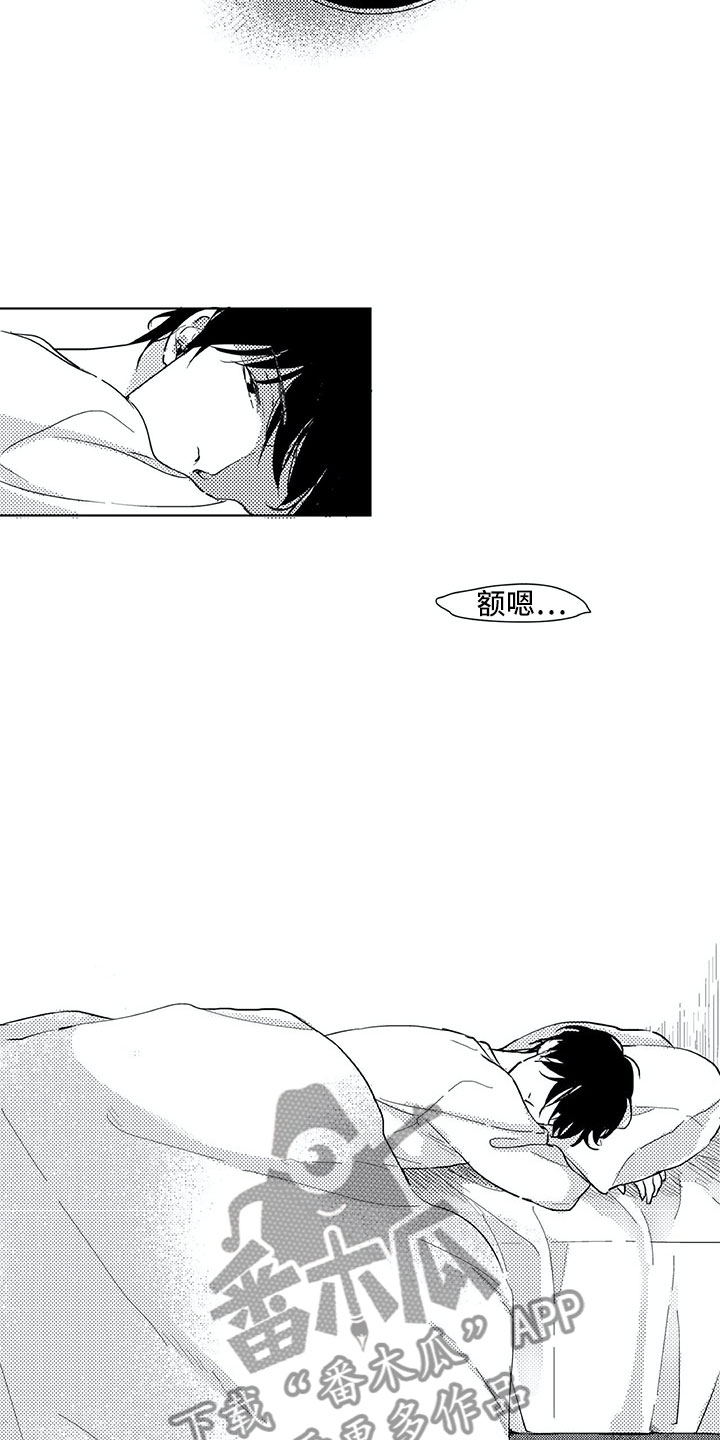 第15章：日常4