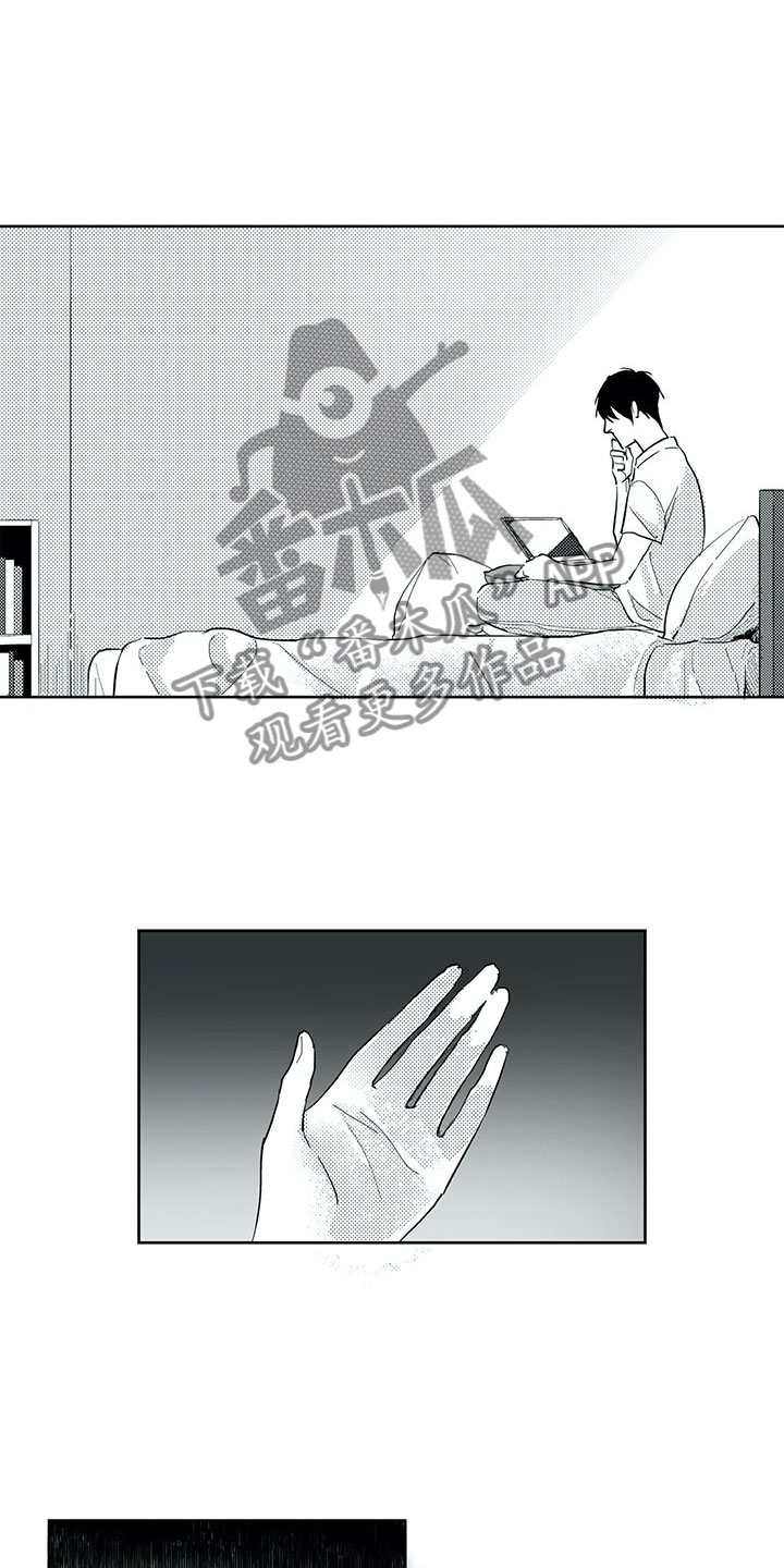 第28章：三周10