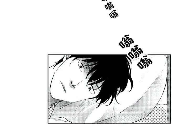 第24章：笑容2