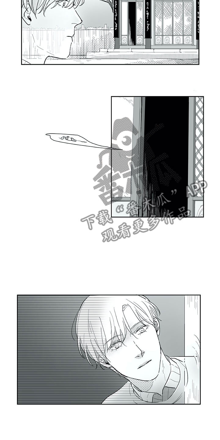 第27章：往生6