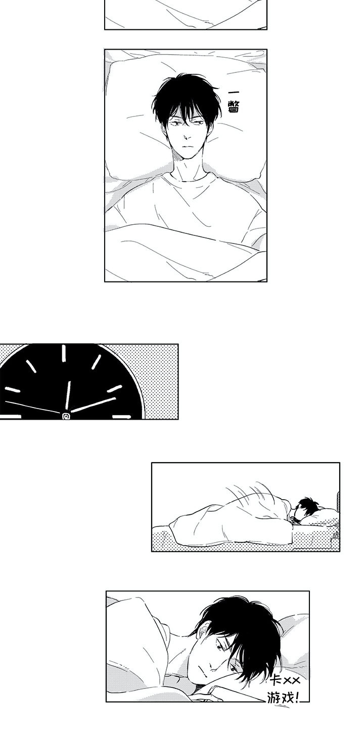 第1章：有鬼4