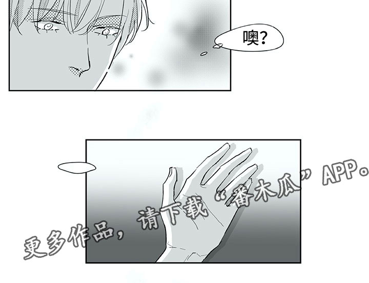 第27章：往生13