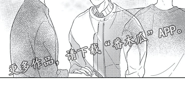 第13章：转达15