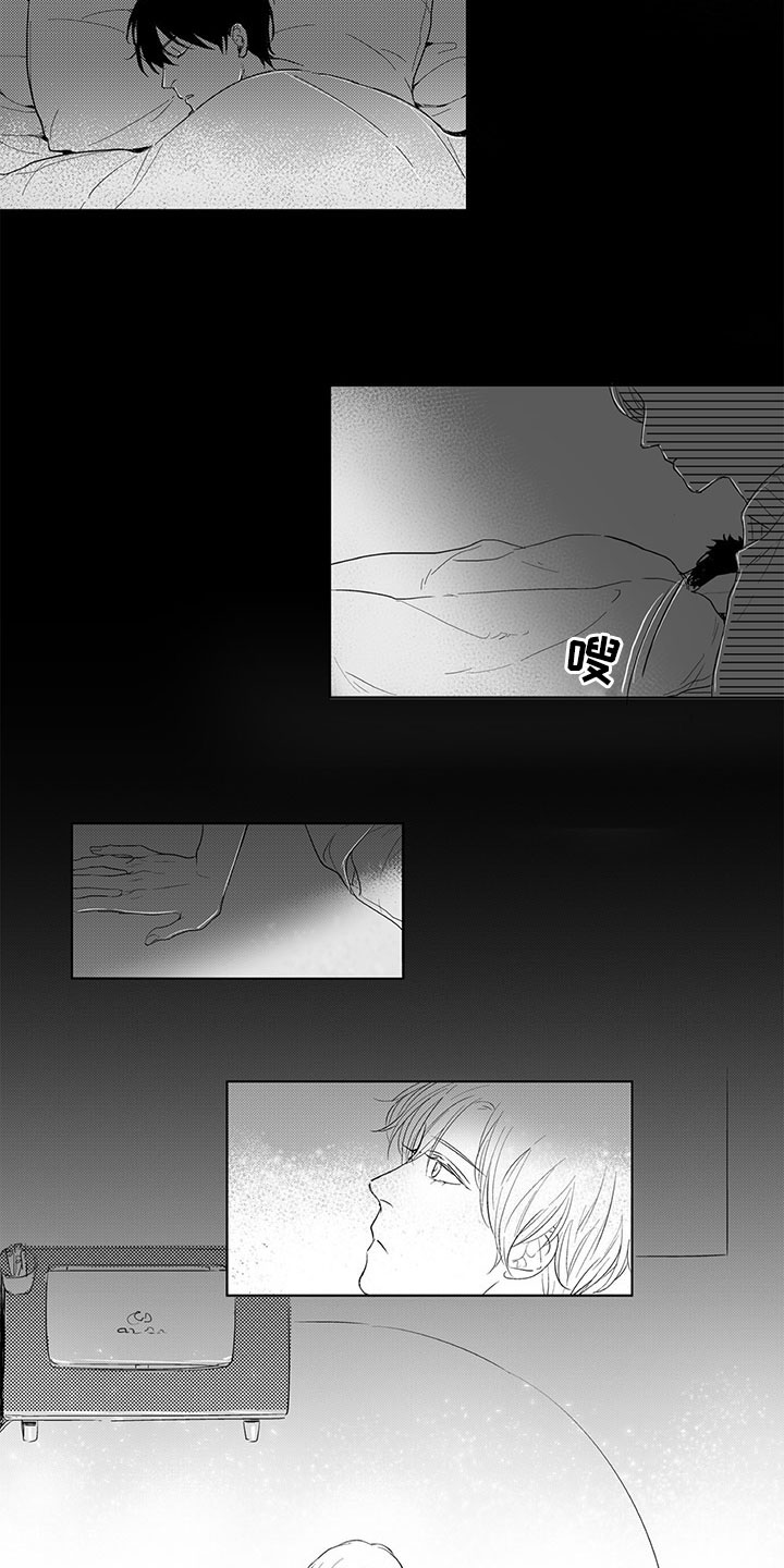 第3章：成佛15