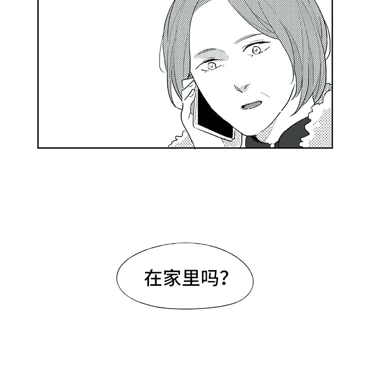 第25章：妈妈15