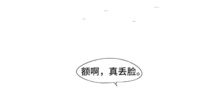 第9章：名字14