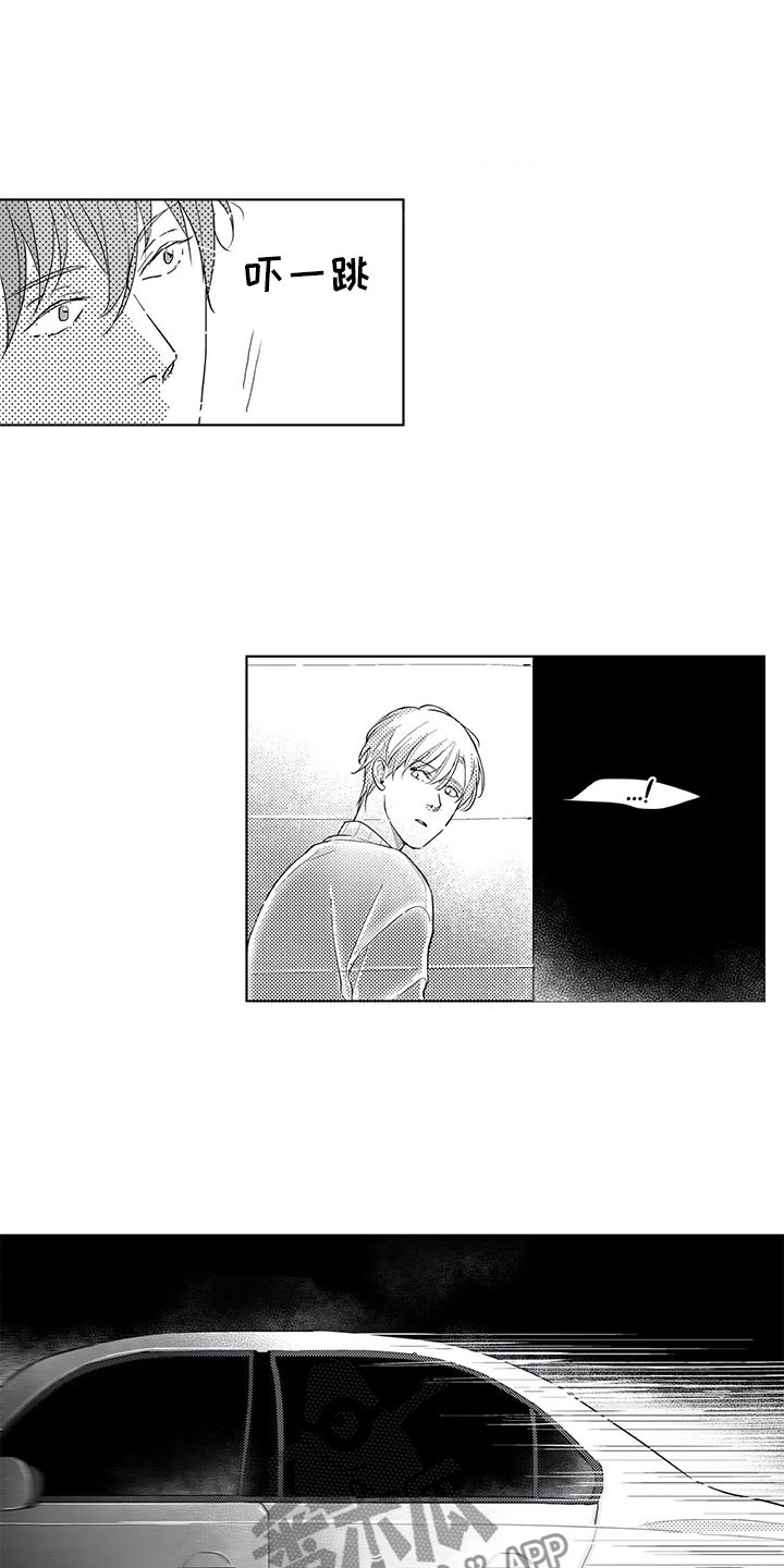 第18章：猫咪0