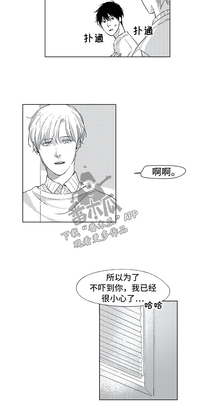第15章：日常10