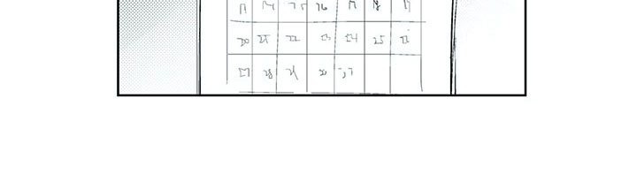 第23章：白色圣诞节17